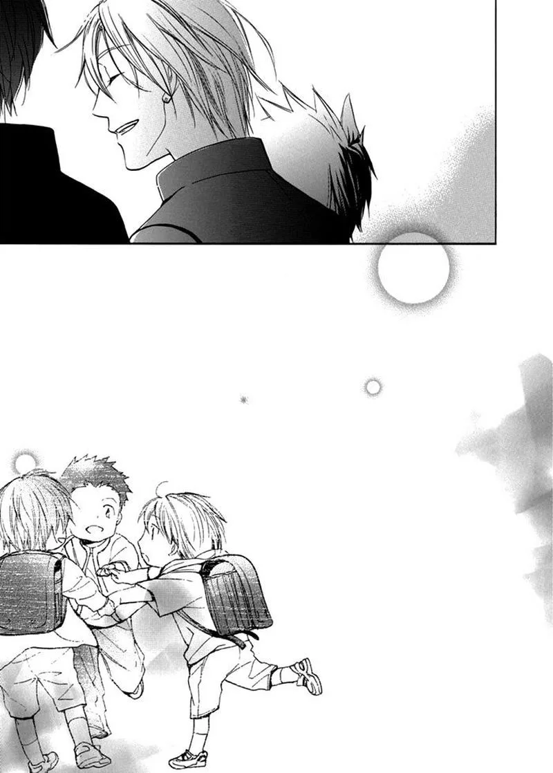 Hisohiso - Silent Voice Chapter 4 page 33