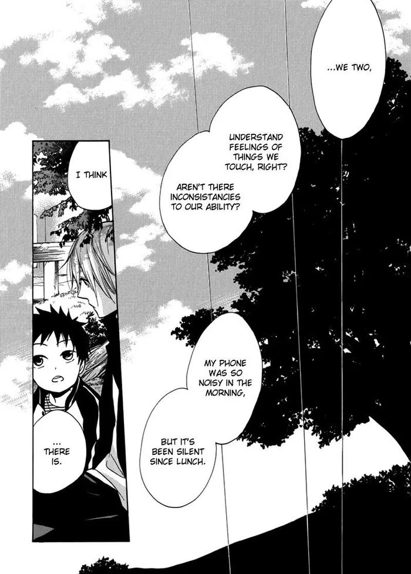Hisohiso - Silent Voice Chapter 4 page 23
