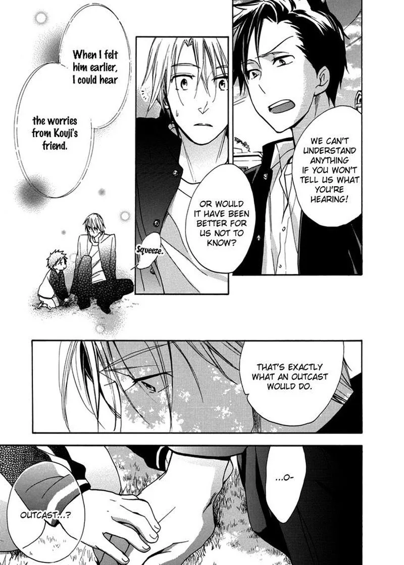 Hisohiso - Silent Voice Chapter 4 page 29