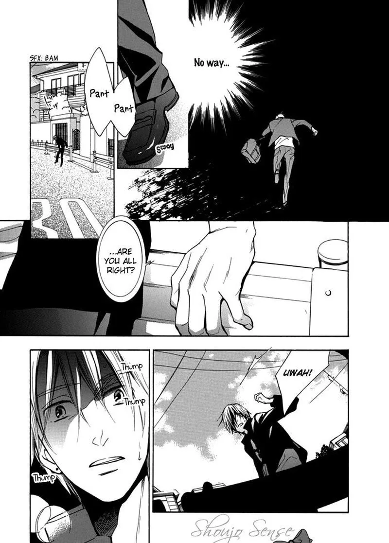 Hisohiso - Silent Voice Chapter 4 page 3