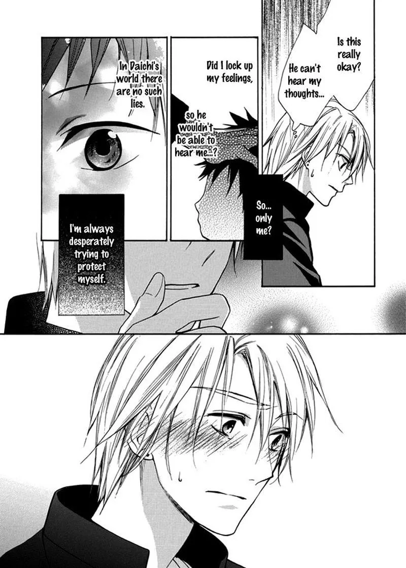 Hisohiso - Silent Voice Chapter 4 page 22