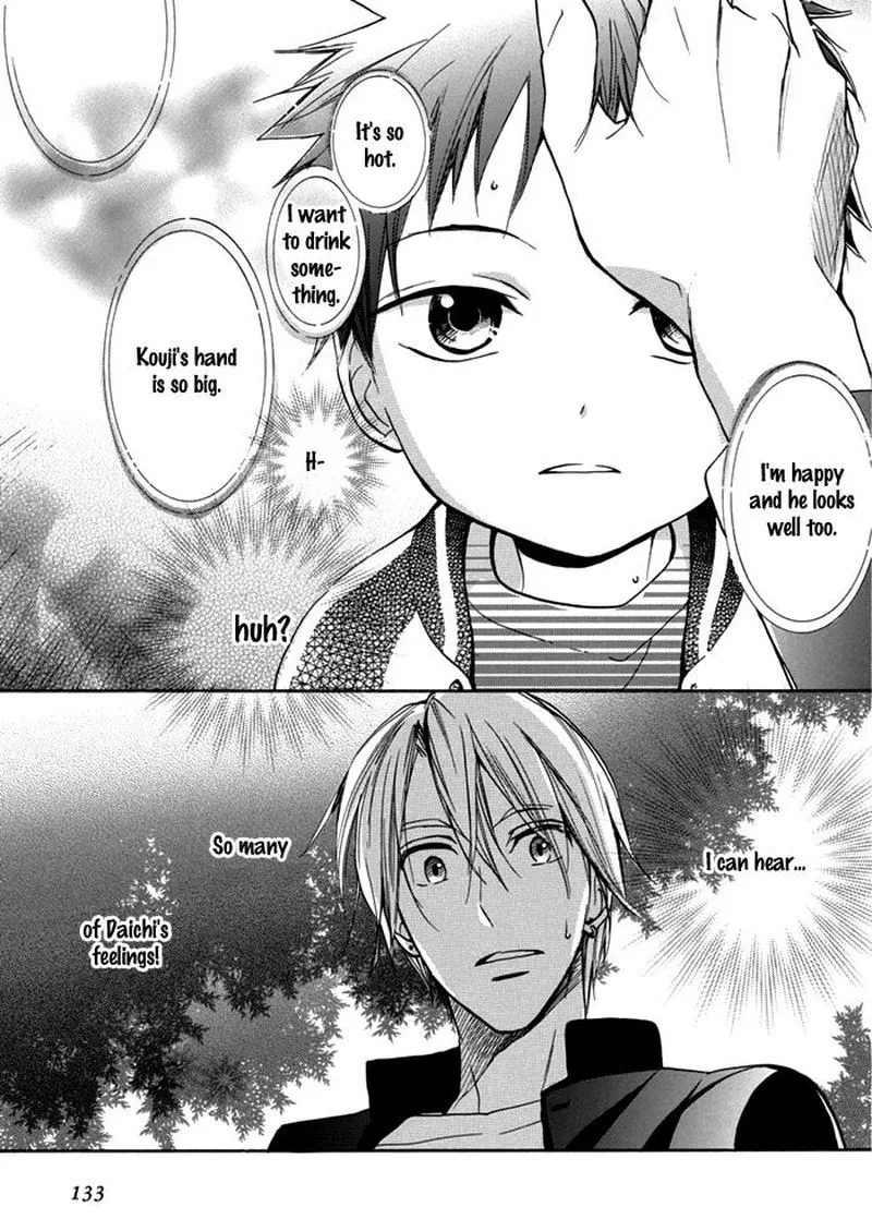 Hisohiso - Silent Voice Chapter 4 page 21