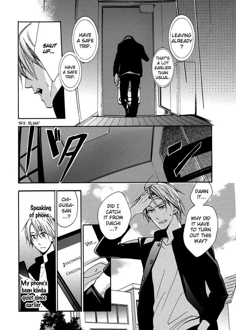 Hisohiso - Silent Voice Chapter 4 page 7