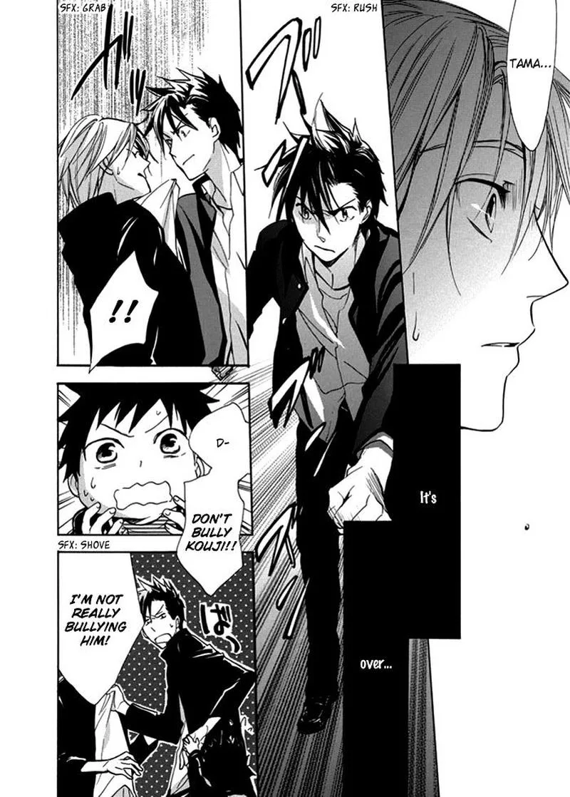 Hisohiso - Silent Voice Chapter 4 page 26