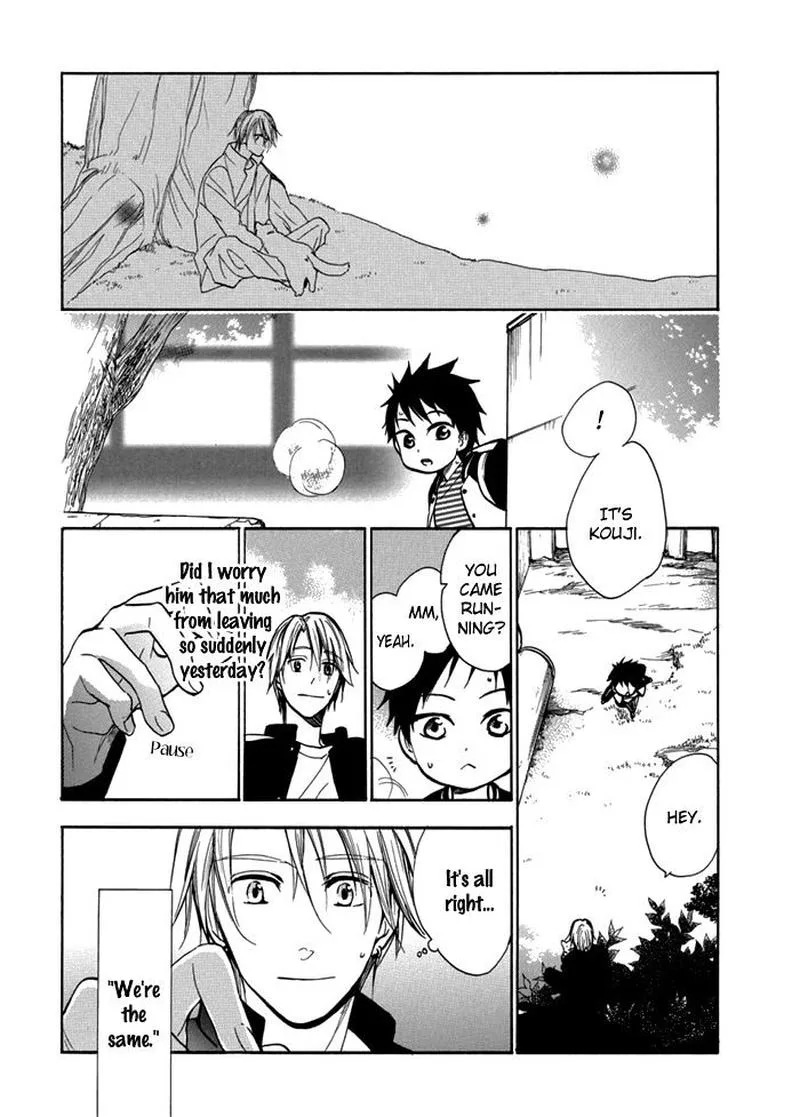 Hisohiso - Silent Voice Chapter 4 page 19