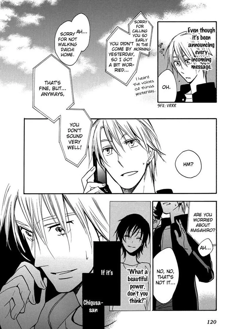 Hisohiso - Silent Voice Chapter 4 page 8