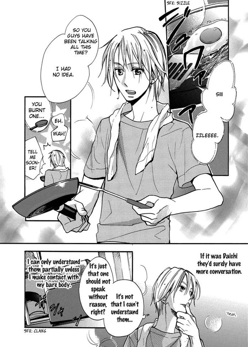 Hisohiso - Silent Voice Chapter 5 page 6