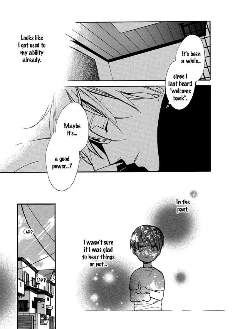 Hisohiso - Silent Voice Chapter 5 page 5