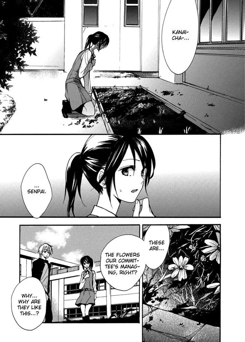 Hisohiso - Silent Voice Chapter 5 page 19