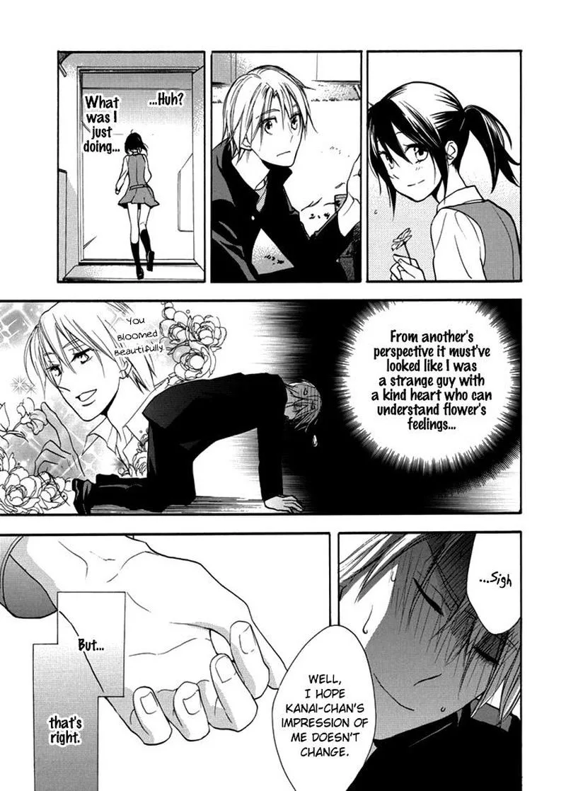 Hisohiso - Silent Voice Chapter 6 page 3