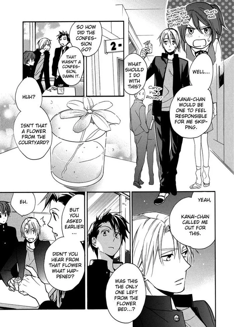 Hisohiso - Silent Voice Chapter 6 page 7