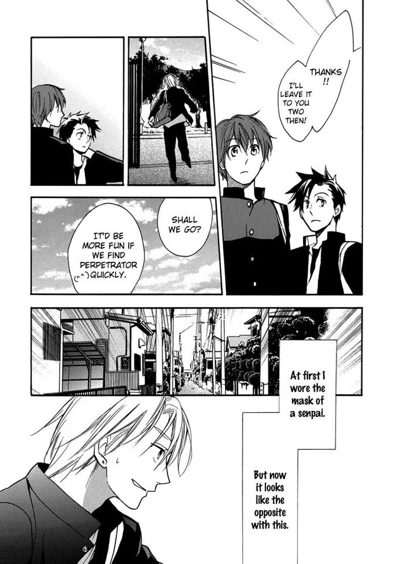 Hisohiso - Silent Voice Chapter 6 page 11