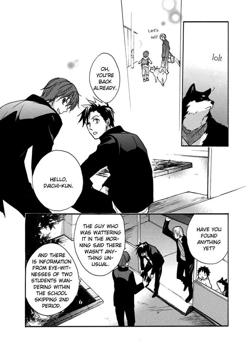 Hisohiso - Silent Voice Chapter 6 page 14