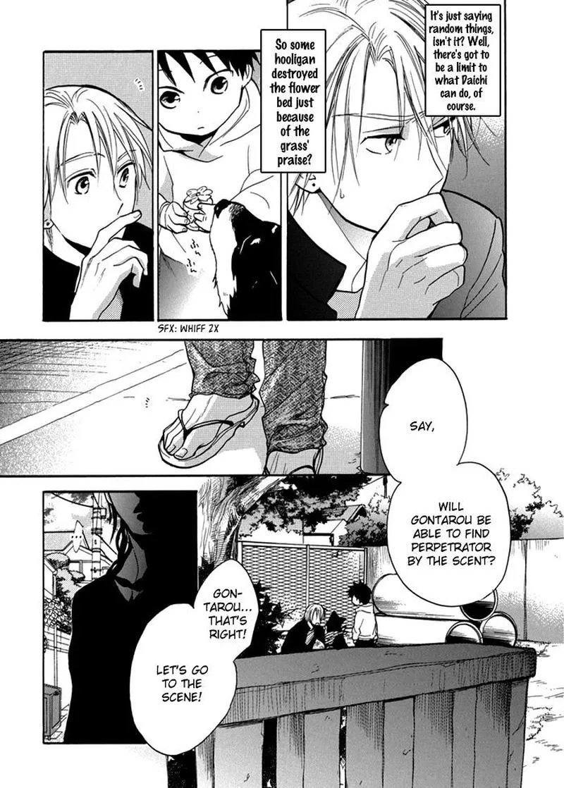 Hisohiso - Silent Voice Chapter 6 page 13
