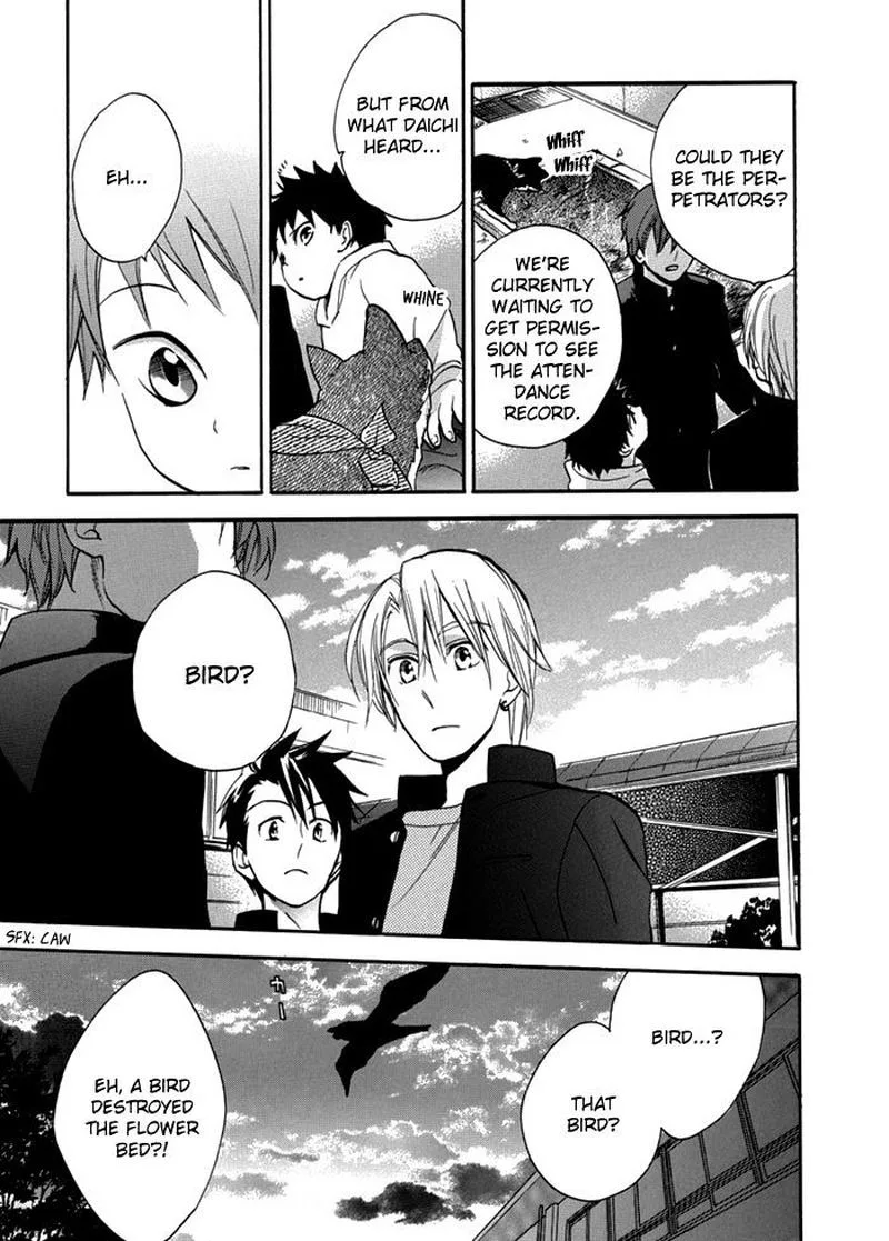 Hisohiso - Silent Voice Chapter 6 page 15