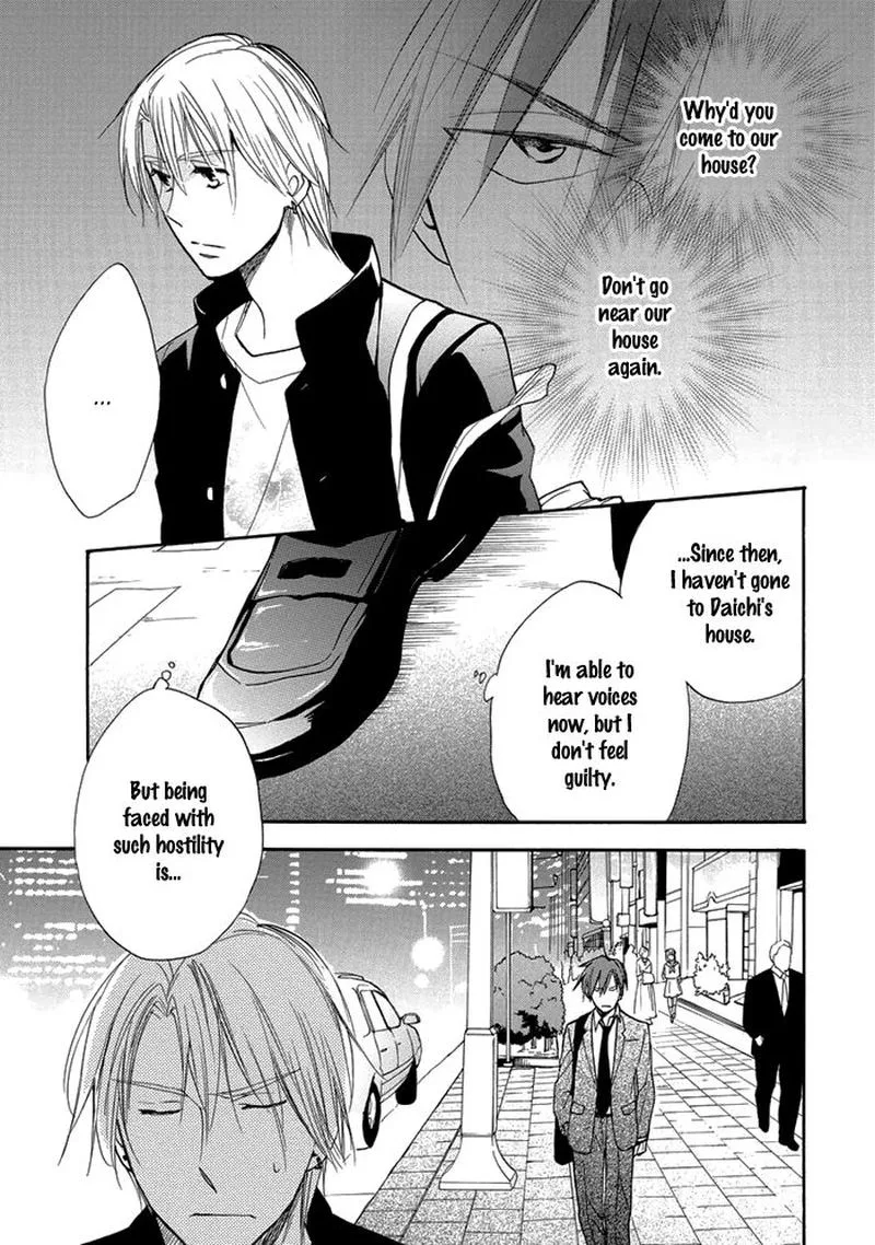 Hisohiso - Silent Voice Chapter 7 page 17