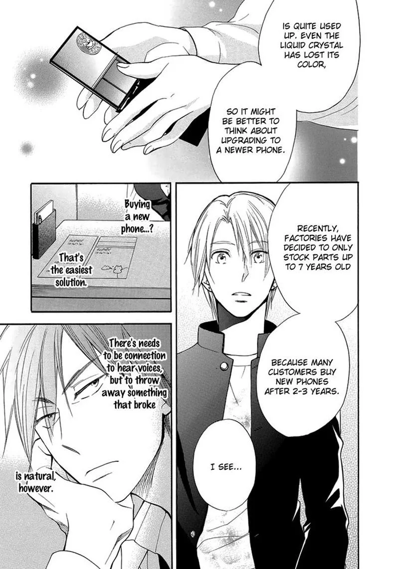 Hisohiso - Silent Voice Chapter 7 page 21