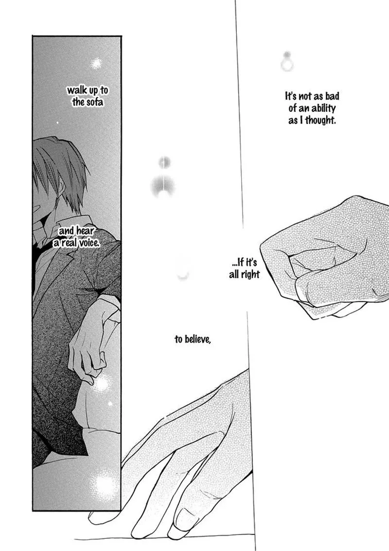 Hisohiso - Silent Voice Chapter 7 page 33