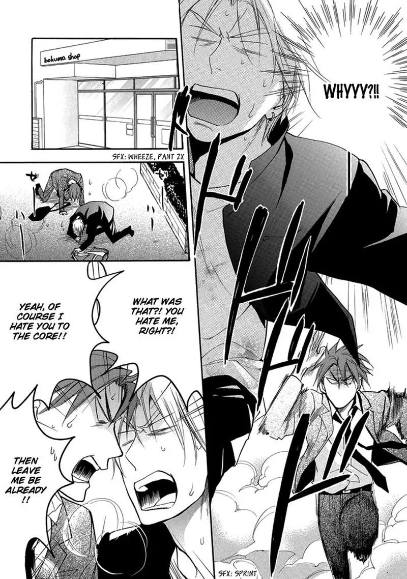 Hisohiso - Silent Voice Chapter 7 page 19