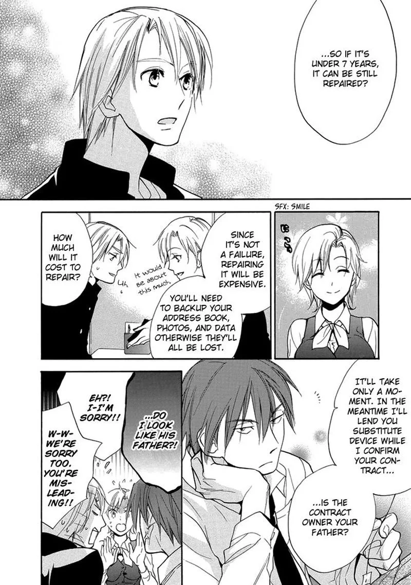 Hisohiso - Silent Voice Chapter 7 page 22