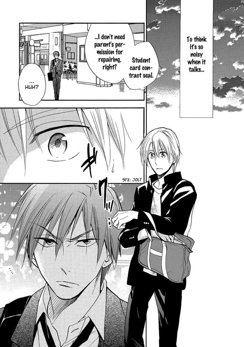 Hisohiso - Silent Voice Chapter 7 page 15