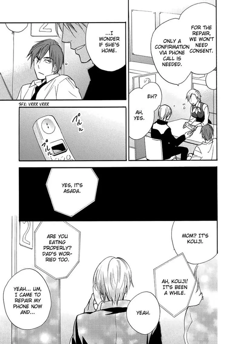 Hisohiso - Silent Voice Chapter 7 page 23
