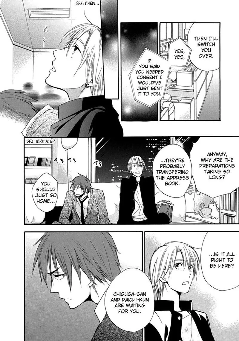 Hisohiso - Silent Voice Chapter 7 page 24