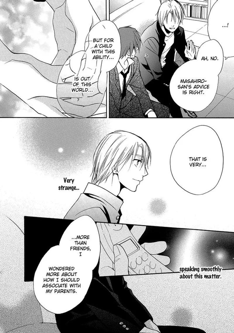 Hisohiso - Silent Voice Chapter 7 page 28