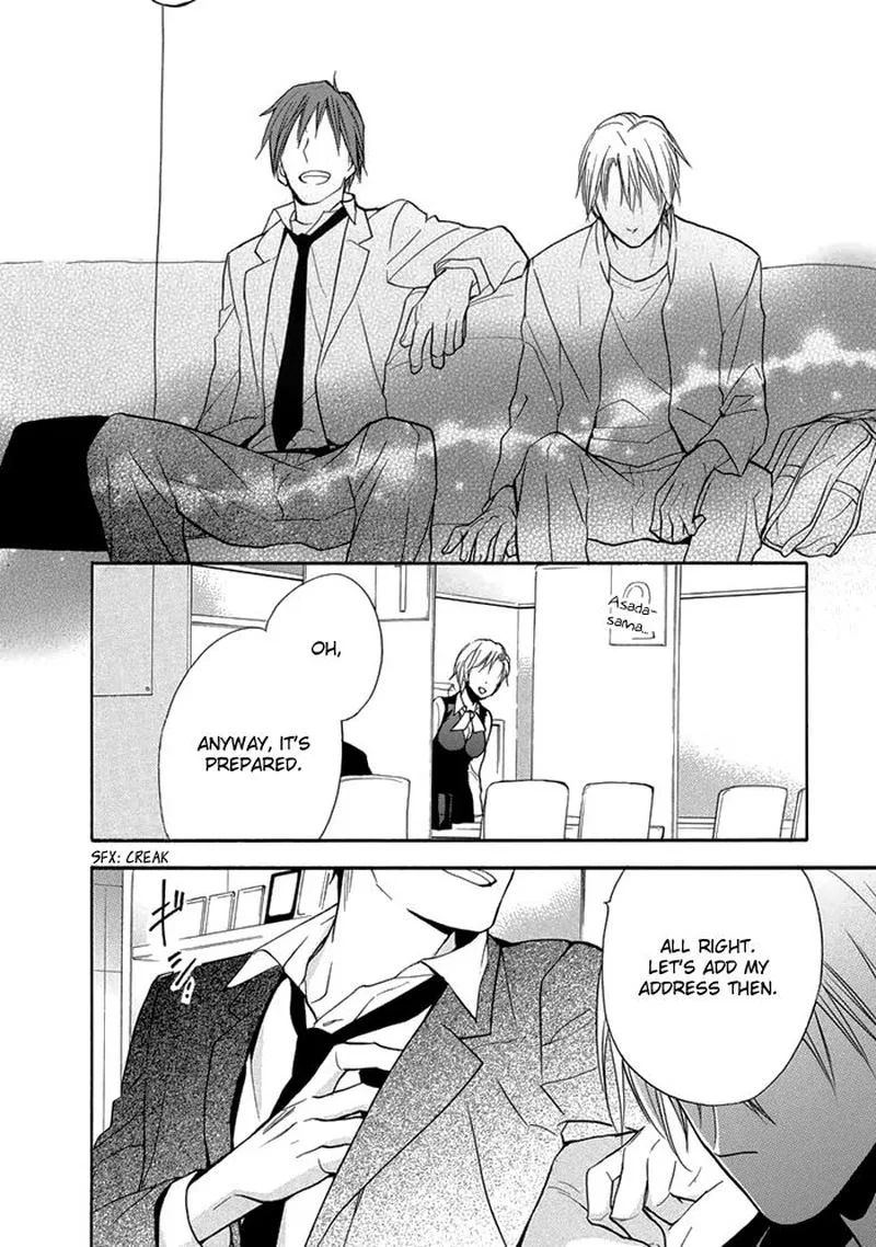 Hisohiso - Silent Voice Chapter 7 page 34