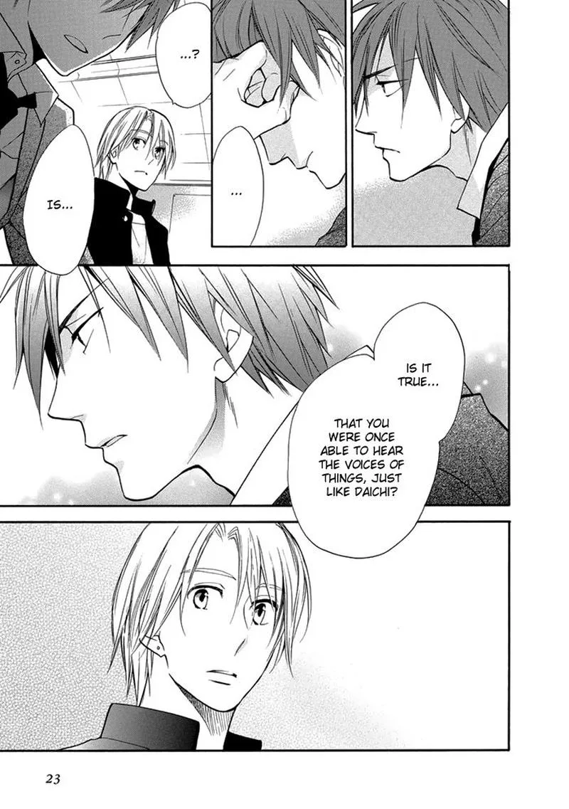 Hisohiso - Silent Voice Chapter 7 page 25