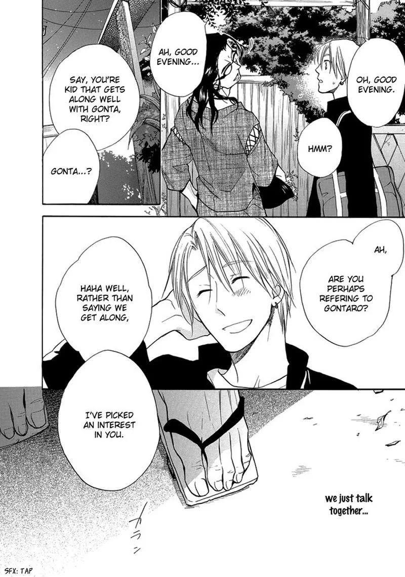 Hisohiso - Silent Voice Chapter 7 page 38