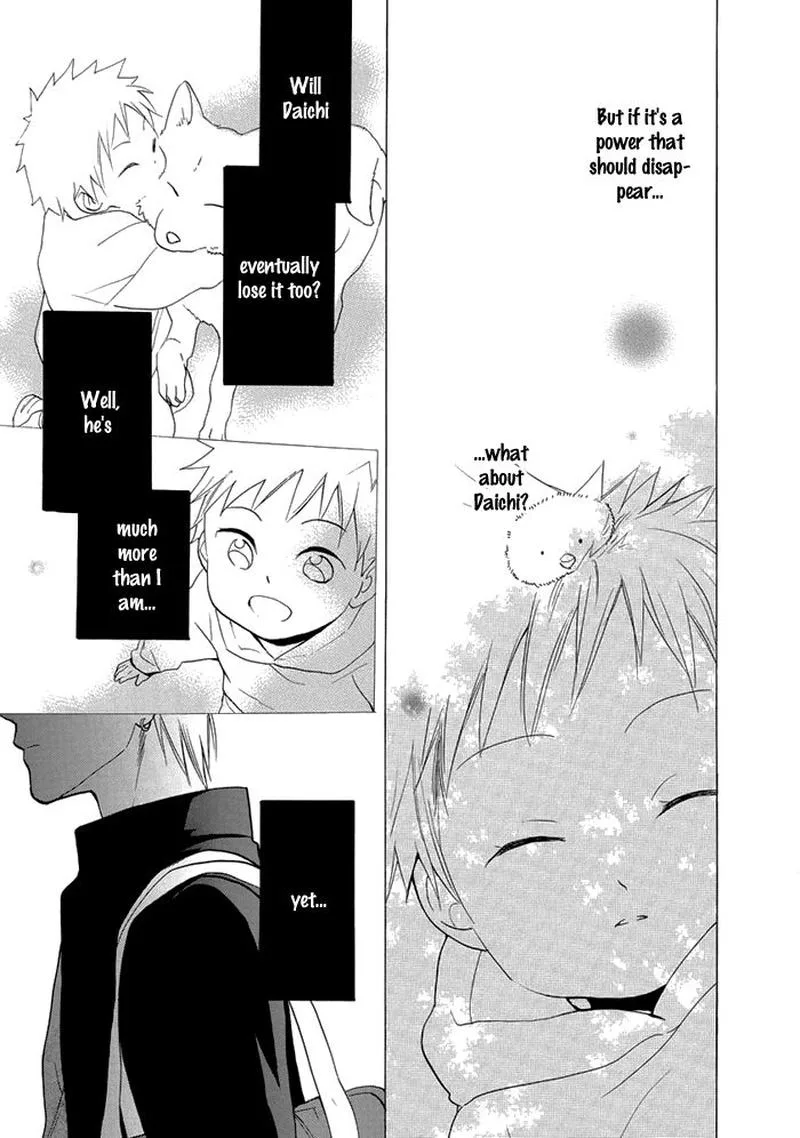 Hisohiso - Silent Voice Chapter 8 page 9