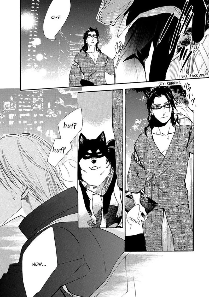 Hisohiso - Silent Voice Chapter 8 page 4