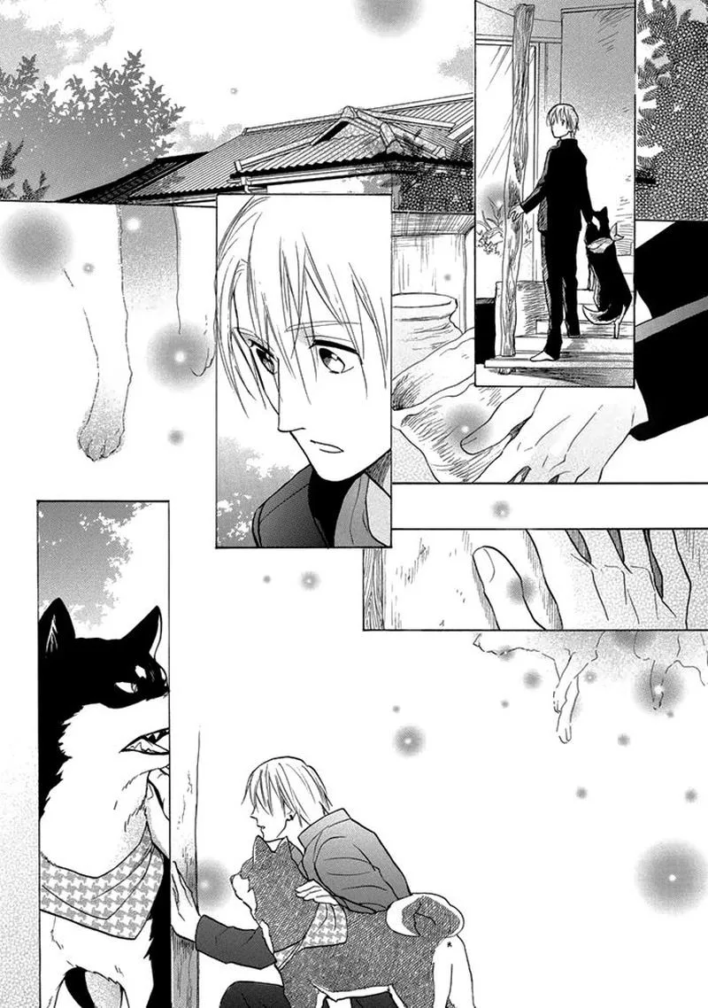 Hisohiso - Silent Voice Chapter 8 page 31