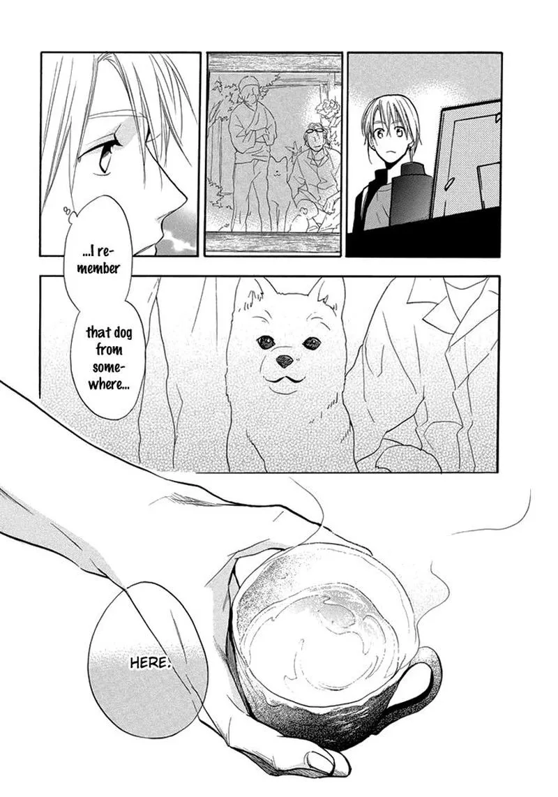 Hisohiso - Silent Voice Chapter 8 page 15