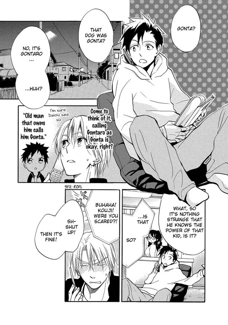 Hisohiso - Silent Voice Chapter 8 page 7