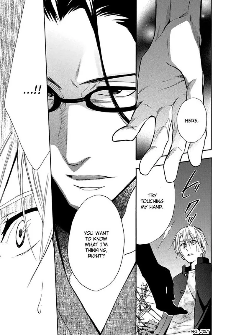 Hisohiso - Silent Voice Chapter 8 page 3