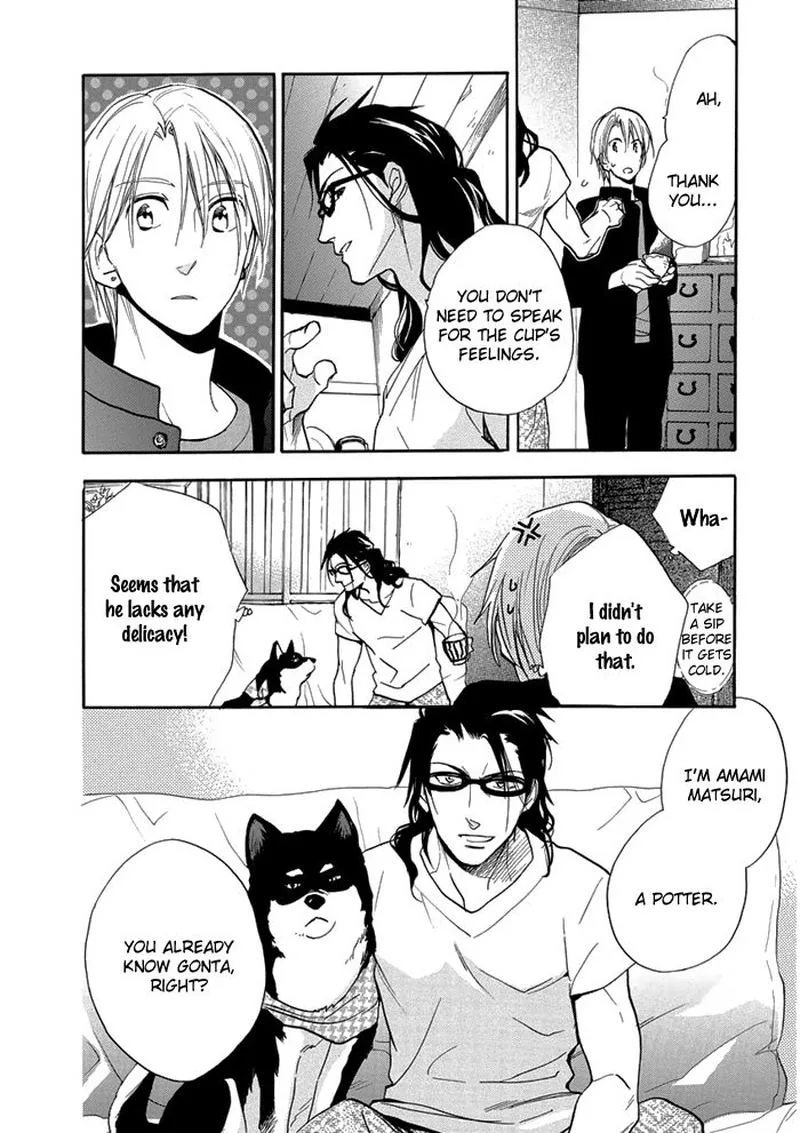 Hisohiso - Silent Voice Chapter 8 page 16