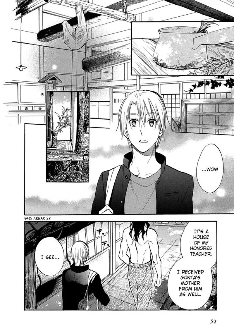 Hisohiso - Silent Voice Chapter 8 page 14