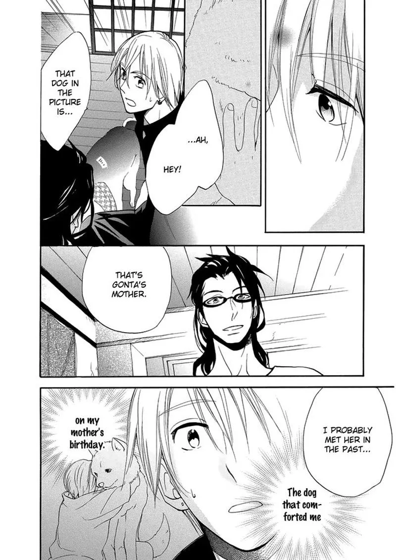 Hisohiso - Silent Voice Chapter 8 page 28