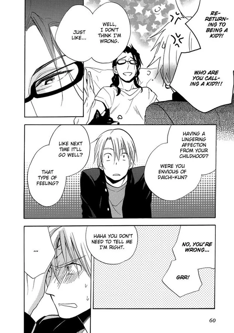 Hisohiso - Silent Voice Chapter 8 page 22