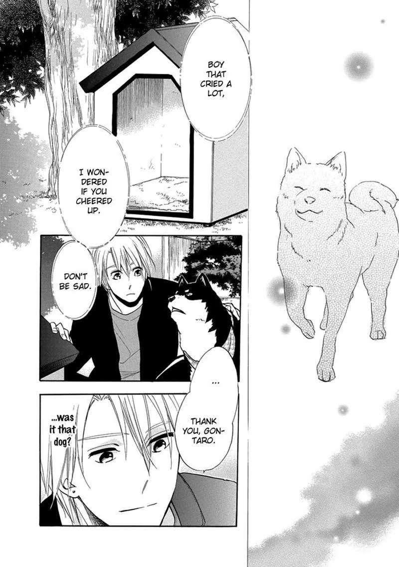 Hisohiso - Silent Voice Chapter 8 page 32