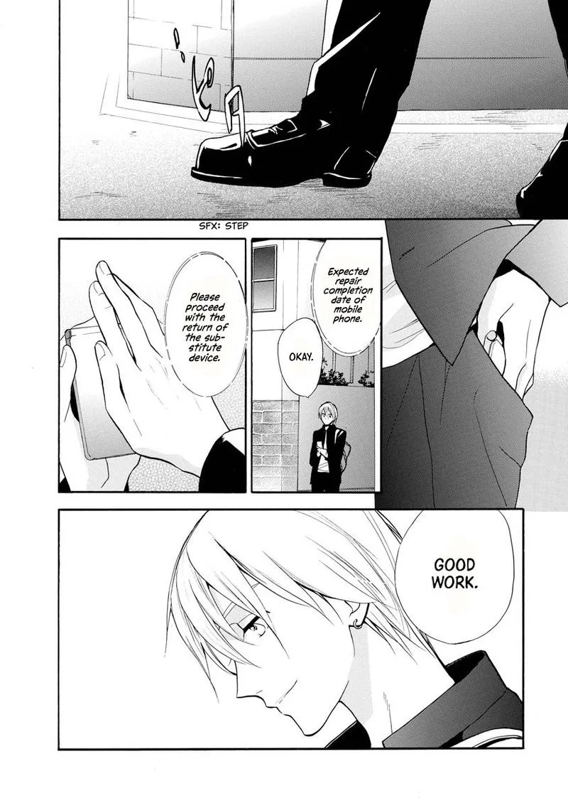 Hisohiso - Silent Voice Chapter 9 page 3