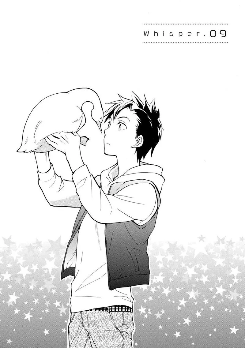 Hisohiso - Silent Voice Chapter 9 page 2