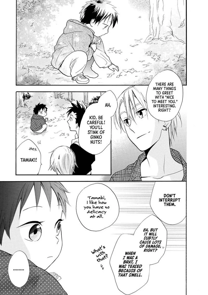 Hisohiso - Silent Voice Chapter 9 page 30