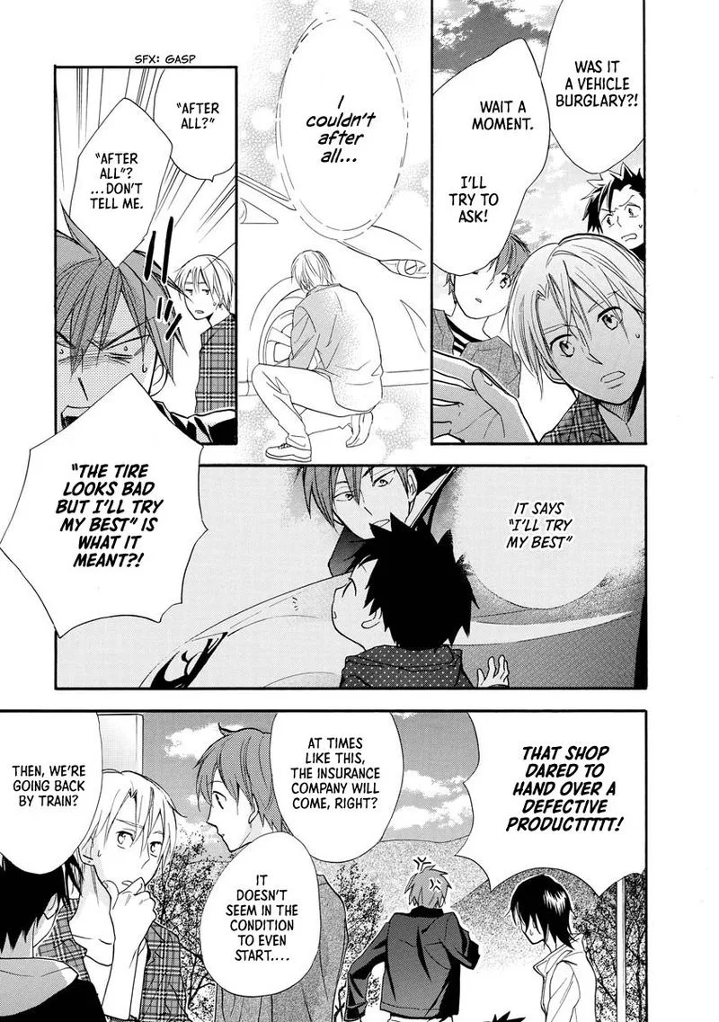 Hisohiso - Silent Voice Chapter 9 page 32