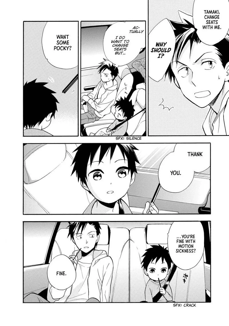 Hisohiso - Silent Voice Chapter 9 page 21
