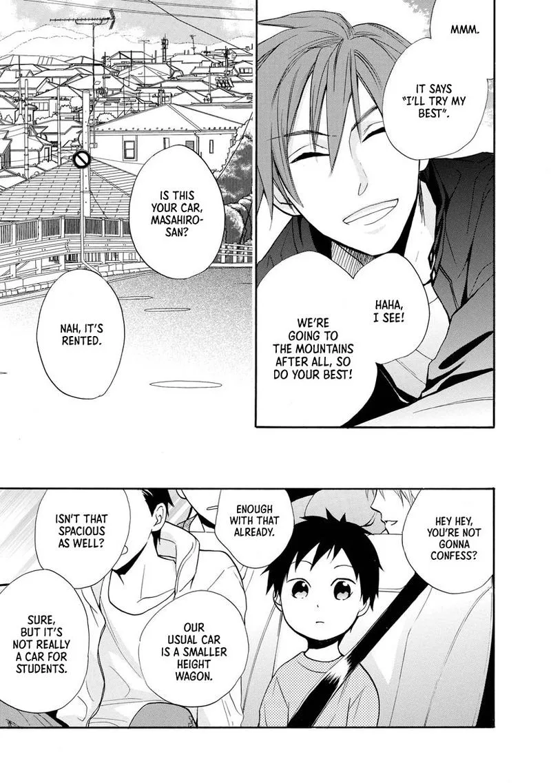Hisohiso - Silent Voice Chapter 9 page 20