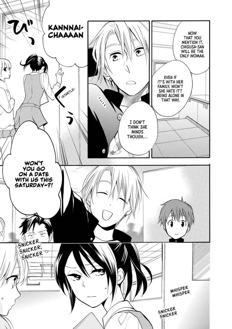 Hisohiso - Silent Voice Chapter 9 page 12