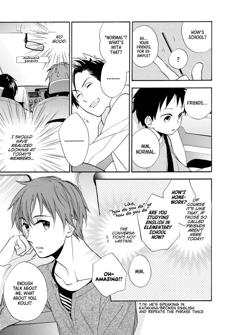Hisohiso - Silent Voice Chapter 9 page 22